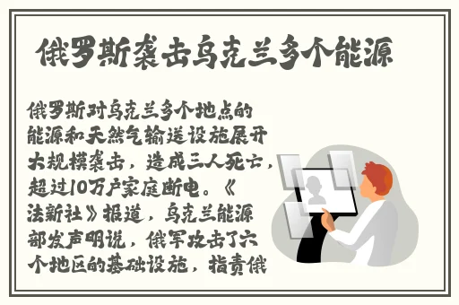 芭乐视下载app下载官网安卓