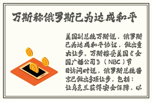 哇他怎么这么猛啊