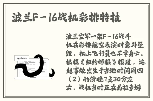 一边亲着一边摸下奶韩剧