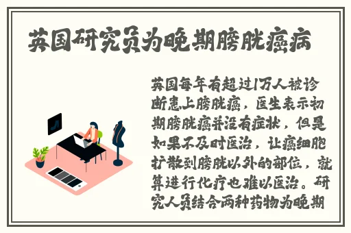 99热青青草超碰在线