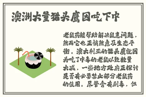 光棍天堂社区最新
