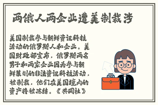 反差婊黑料吃瓜合集网页版