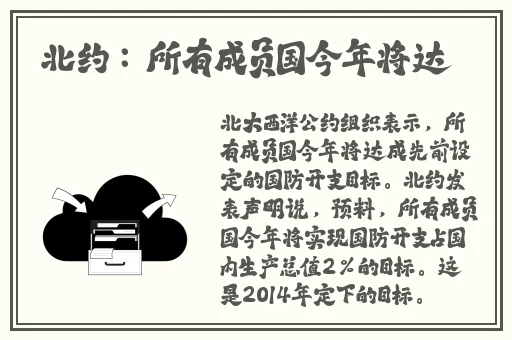 小sb是不是又欠